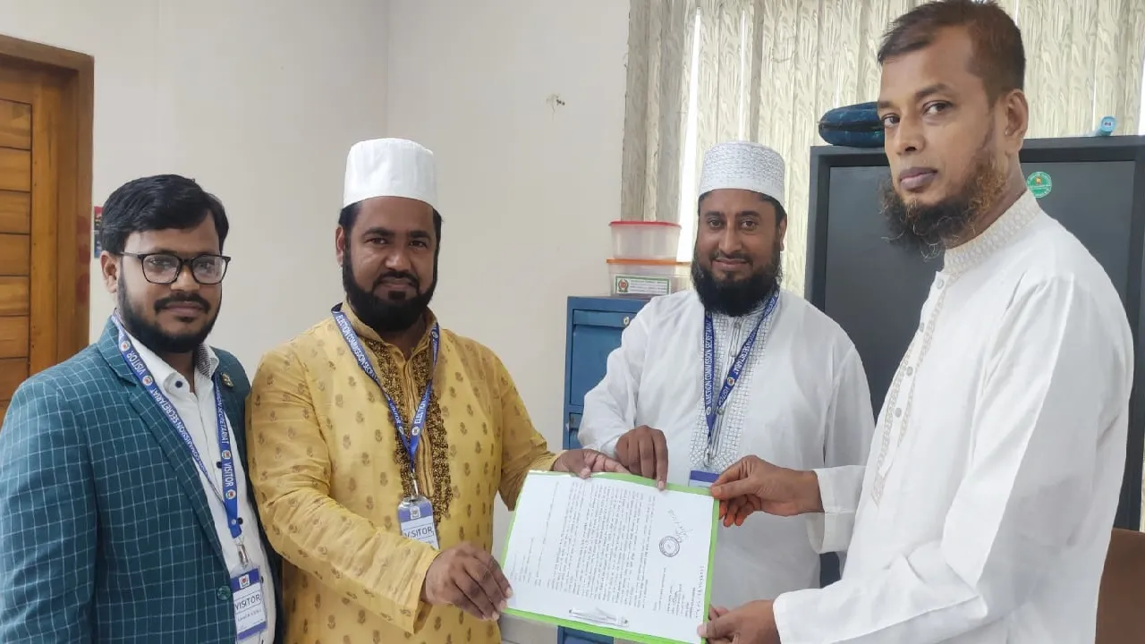 নাঙ্গলকোট স্বতন্ত্র সংসদীয় আসন পূনর্বহালের দাবিতে জামায়াতের স্মারকলিপি