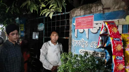 সিদ্ধিরগঞ্জে ভূমিকম্পে ক্ষতিগ্রস্ত ৬ ভবন ঝুঁকিপূর্ণ ঘোষণা