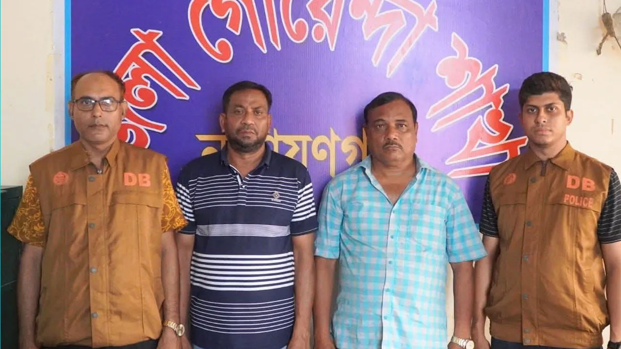 নারায়ণগঞ্জে চাঁদাবাজির অভিযোগে ২ বিএনপি নেতা আটক