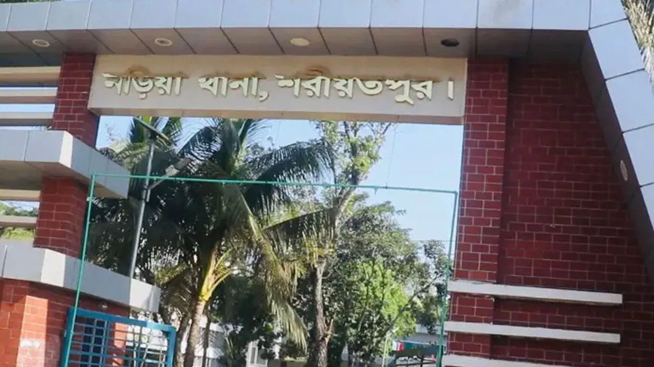 নড়িয়ায় বাসের ধাক্কায় ভ্যানচালক নিহত