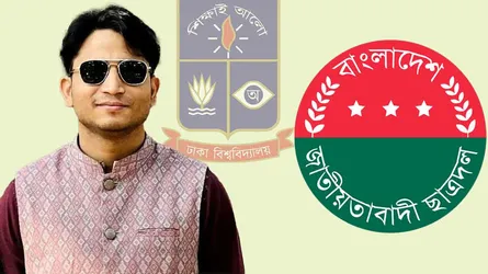 ঢাবি ছাত্রদলের নাছিরকে শৃঙ্খলা ভঙ্গের অভিযোগে শোকজ