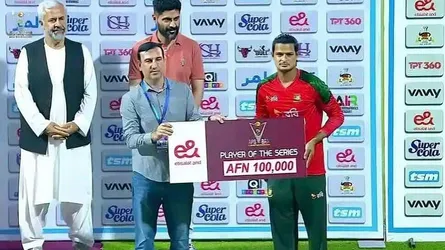 সিরিজ সেরা ক্রিকেটার নাসুম