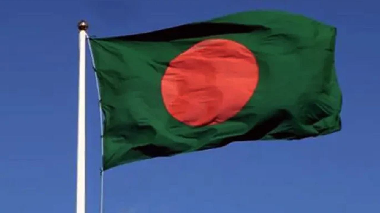 national-flag