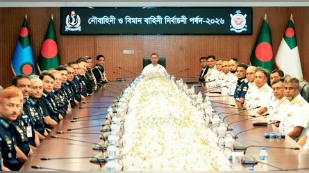 নৌ ও বিমানবাহিনী নির্বাচনী পর্ষদ উদ্বোধন প্রধানমন্ত্রীর