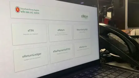 প্রথম ১০ দিনেই প্রায় এক লাখ করদাতার ই-রিটার্ন দাখিল