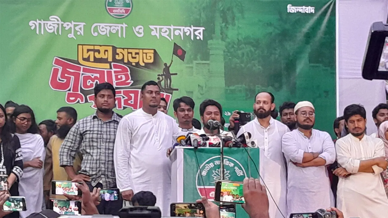 জুলাই সনদই হবে পরবর্তী নির্বাচনের ভিত্তি : নাহিদ ইসলাম