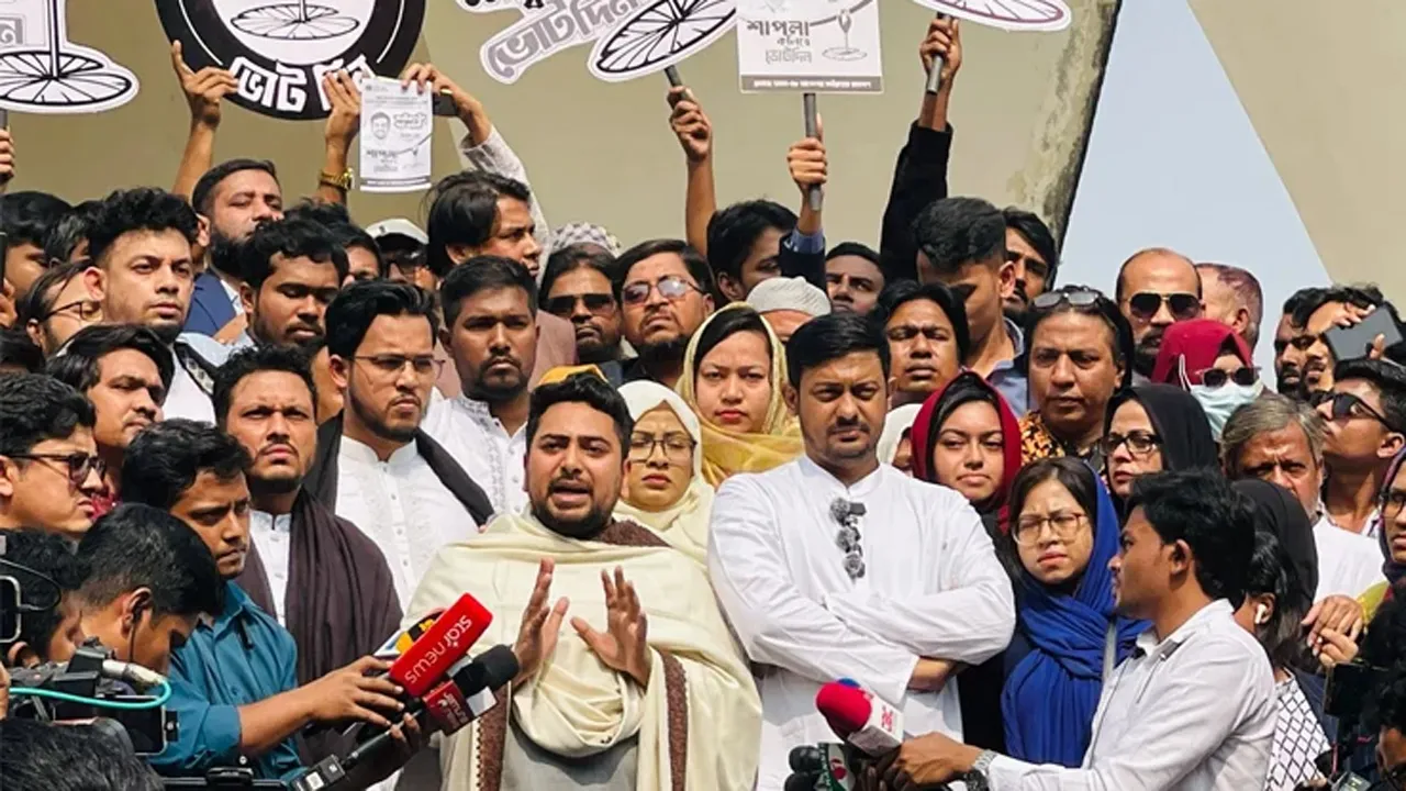 তিন নেতা ও হাদির কবর জিয়ারত দিয়ে এনসিপির নির্বাচনী প্রচারণা শুরু
