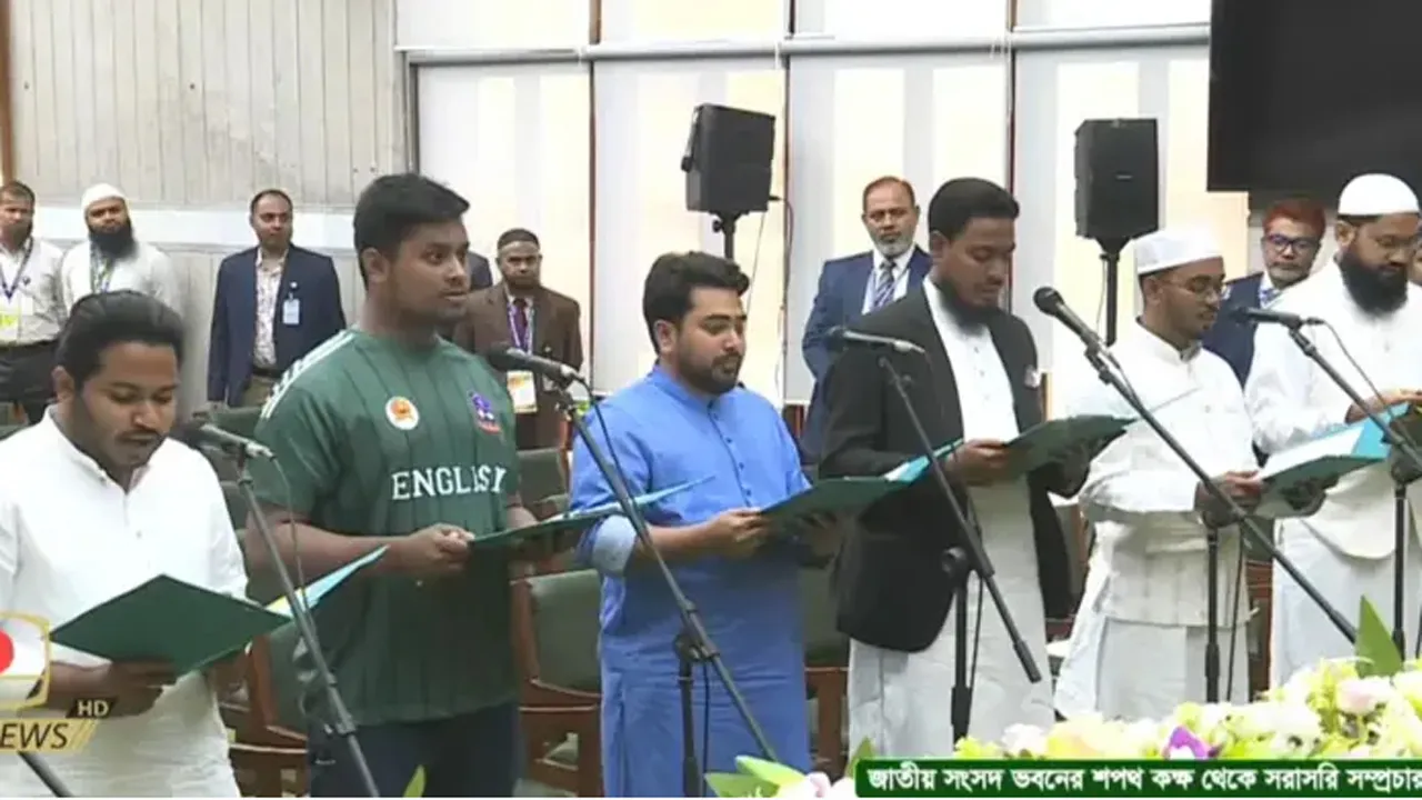 দু’টি শপথই নিলেন এনসিপির এমপিরা