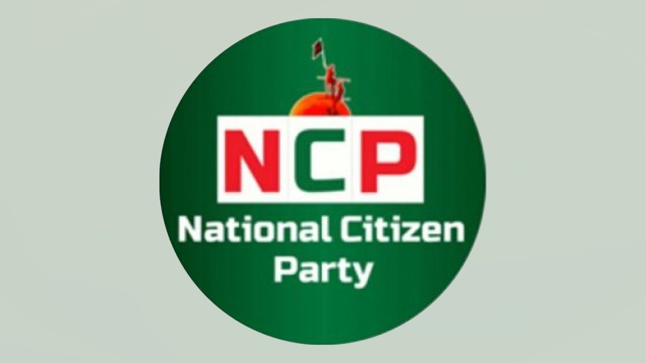 ncp