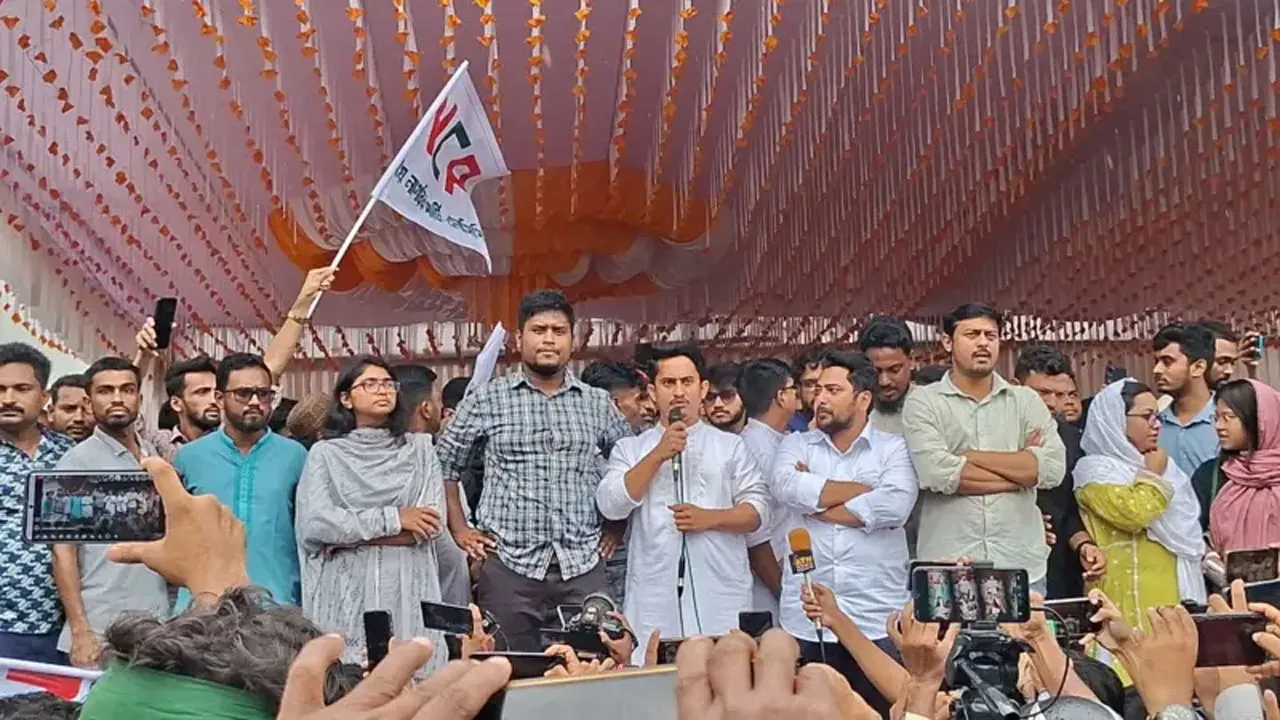 গোপালগঞ্জে সমাবেশে যোগ দিয়েছেন এনসিপির কেন্দ্রীয় নেতারা