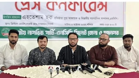 সিলেটে যানজট নিরসনে এনসিপির ‘২৭ দফা টেকসই সমাধানের প্রস্তাবনা’