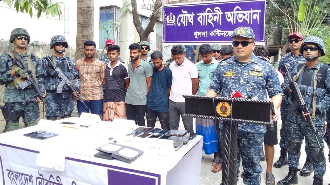 নৌবাহিনীতে চাকরি দেয়ার নামে প্রতারণা, খুলনায় গ্রেফতার ৯