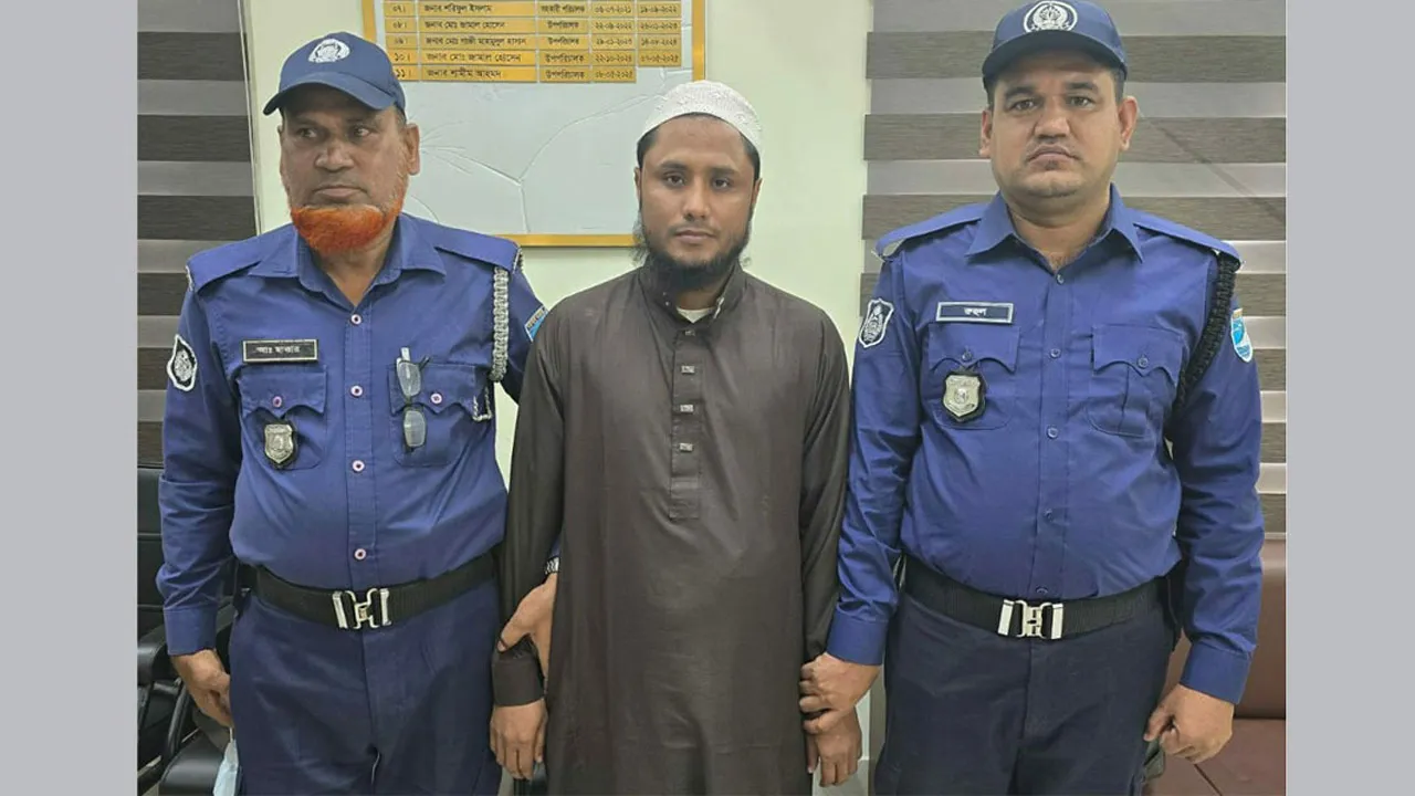 নারায়ণগঞ্জে পাসপোর্ট করতে এসে রোহিঙ্গা যুবক আটক