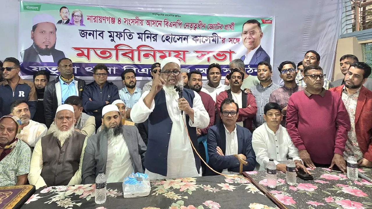 খেজুর গাছের মধ্যেই ধানের শীষ খুঁজে নিতে হবে