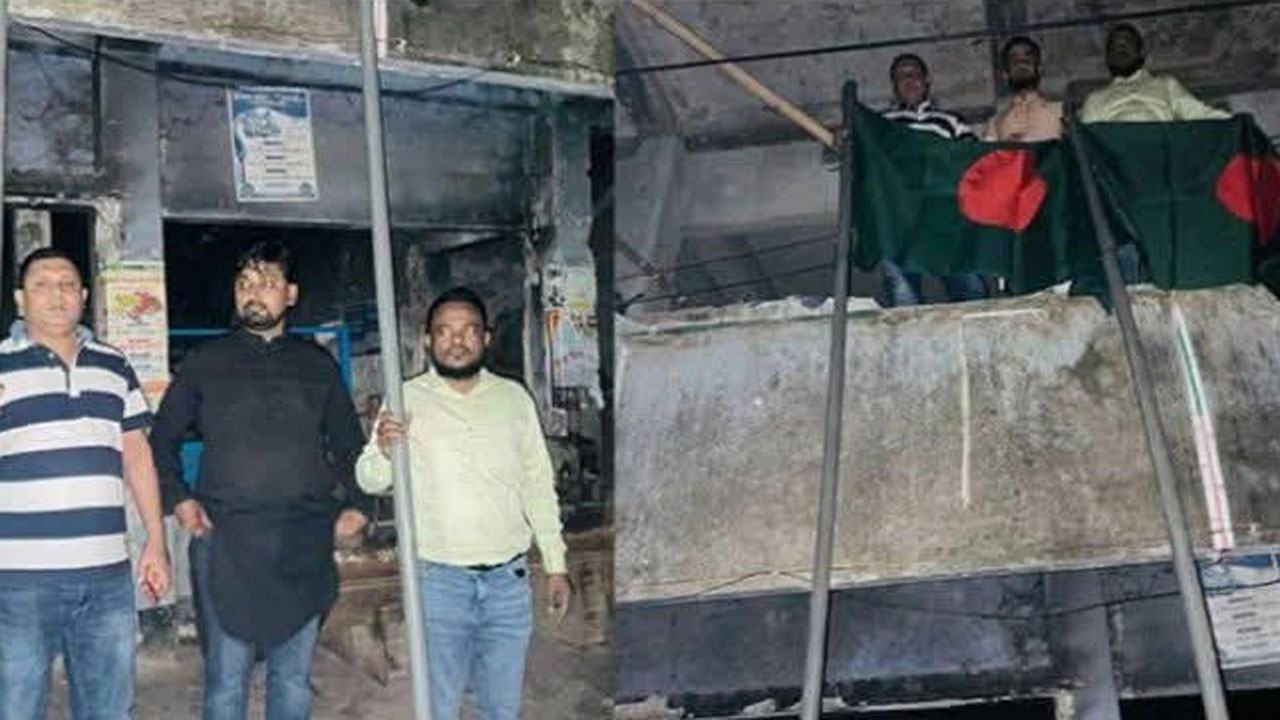 নগরকান্দায়-আ’লীগ-কার্যালয়ে-জাতীয়-পতাকা-ও-দলীয়-পতাকা-উত্তোলন