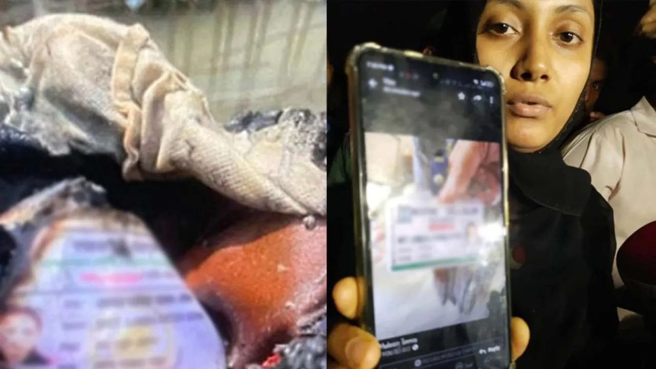 মেয়েকে নিতে এসে নিখোঁজ মা, পাওয়া গেল পোড়া এনআইডি