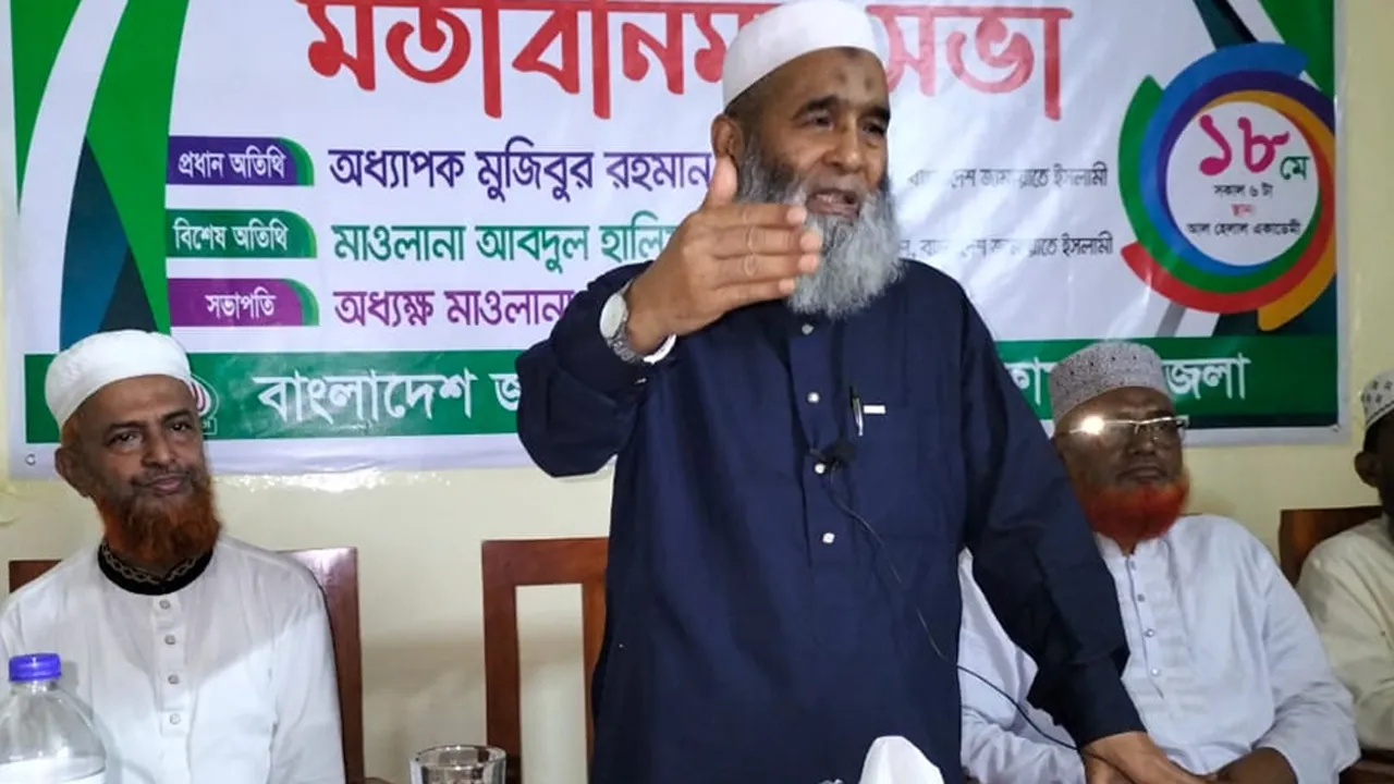 প্রত্যেক ভোটারকে ভোটকর্মী হিসেবে গড়ে তুলতে হবে : মুজিবুর রহমান