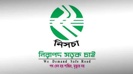সেপ্টেম্বরে সিলেটের সড়কে প্রাণ গেল ৩৫ জনের