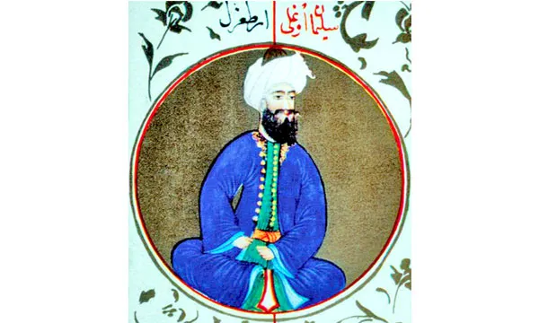 তুর্কিবীর এরতুগরুল