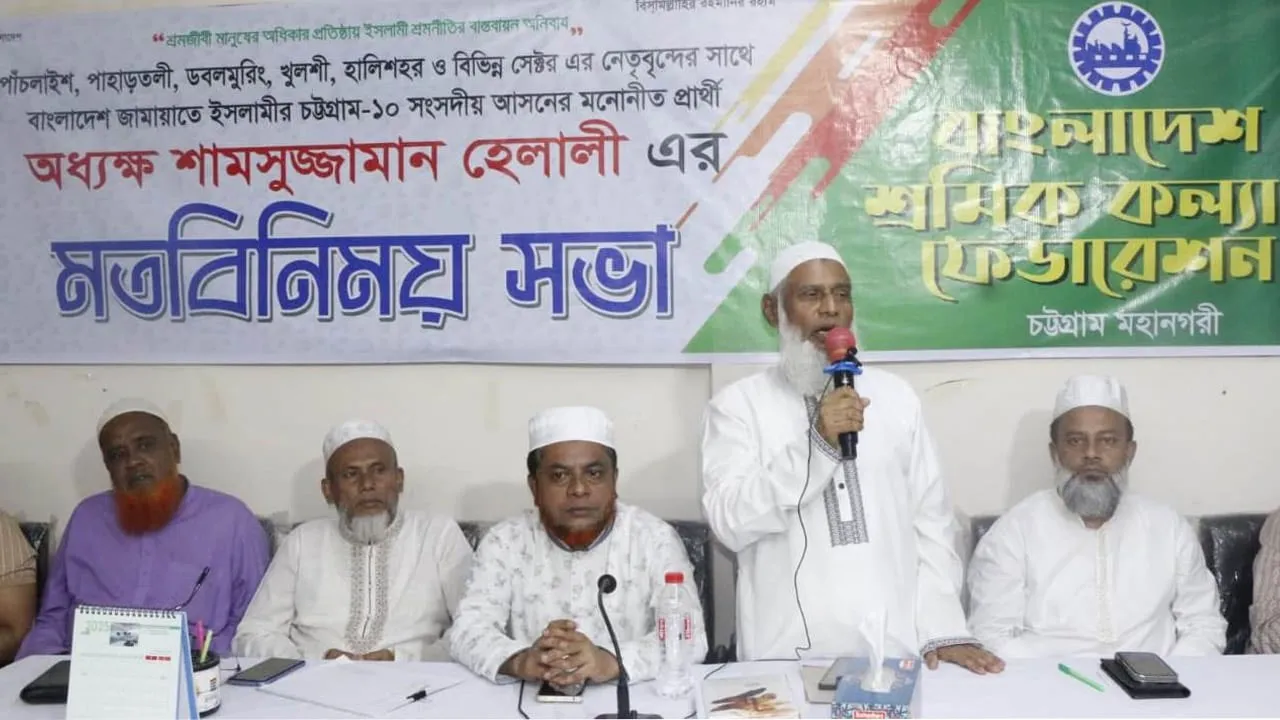 তরুণ ভোটাররা দেশের রাজনীতির গুণগত সংস্কার চায়