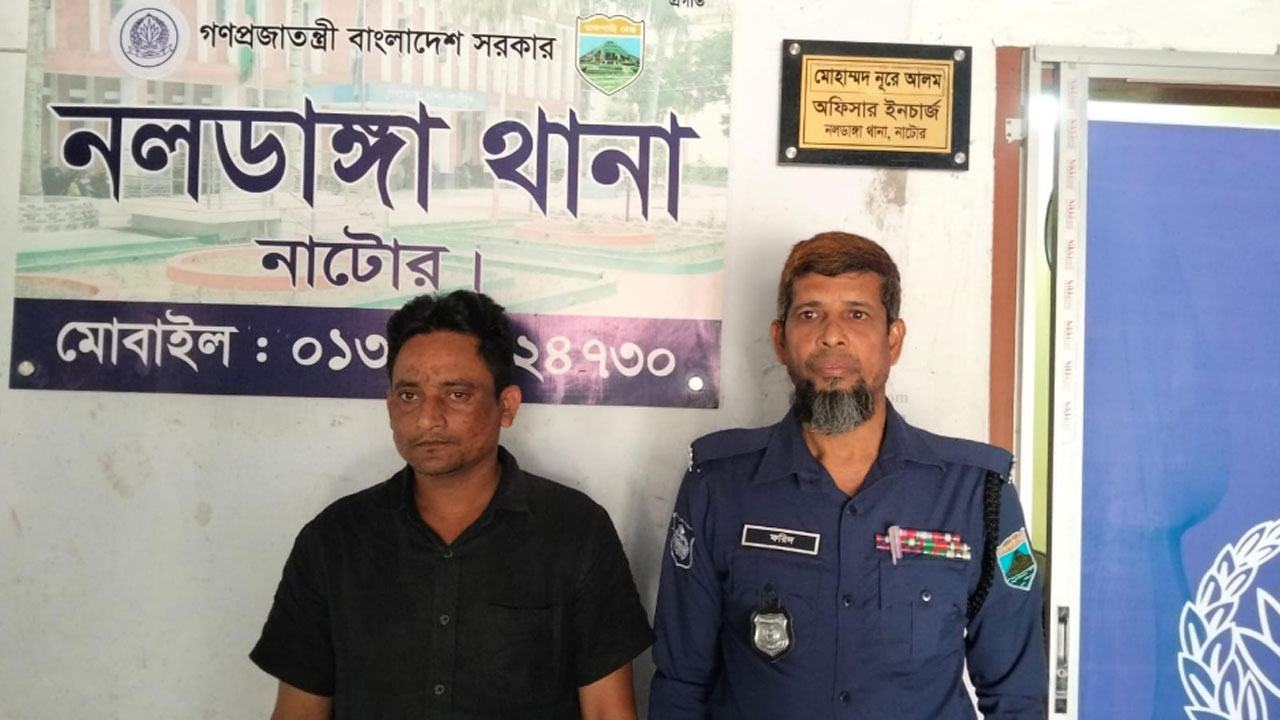 নলডাঙ্গায়-ইয়াবাসহ-যুবলীগ-নেতা-আটক