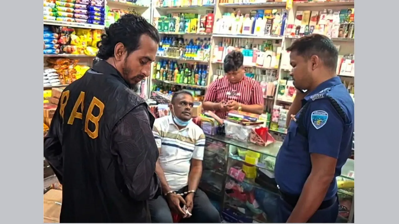 নোয়াখালীতে র‌্যাব পরিচয় দেয়া ভুয়া সদস্য গ্রেফতার