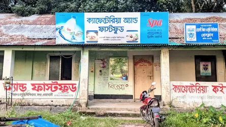 আশ্বাসের ফাঁদে আটকে আছে নোবিপ্রবির একমাত্র ক্যাফেটেরিয়া