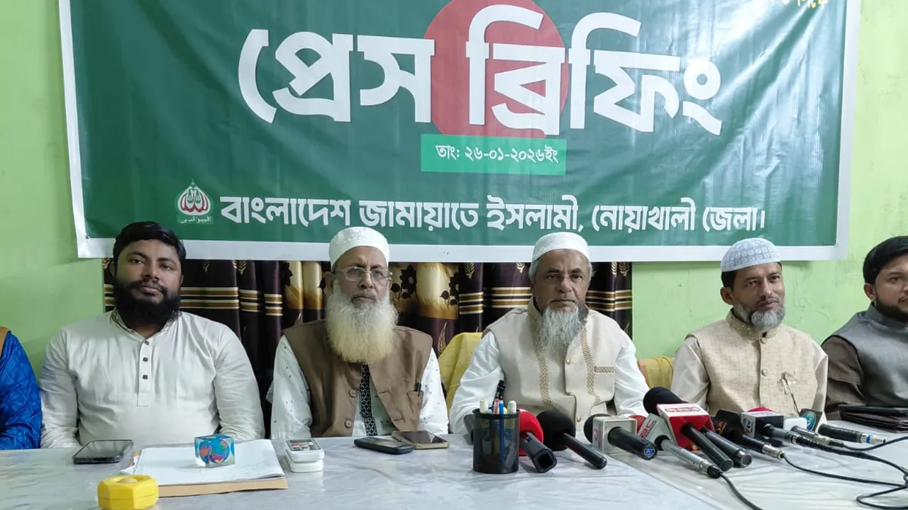 শুক্রবার নোয়াখালী আসছেন জামায়াত আমির