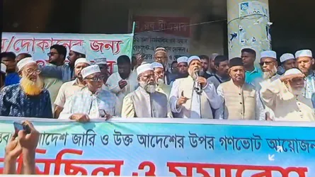 নোয়াখালীতে ৫ দফা দাবিতে জামায়াতের বিক্ষোভ-সমাবেশ