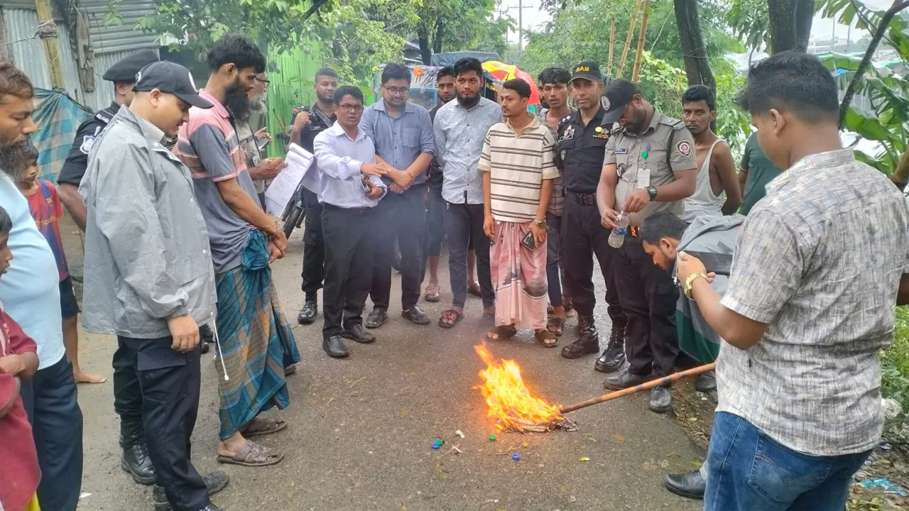 নোয়াখালীতে ৫ মাদকসেবীর কারাদণ্ড