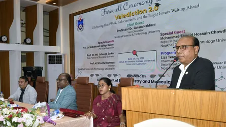 নোবিপ্রবি বায়োকেমিস্ট্রি বিভাগের ৪র্থ ব্যাচের বিদায় সংবর্ধনা