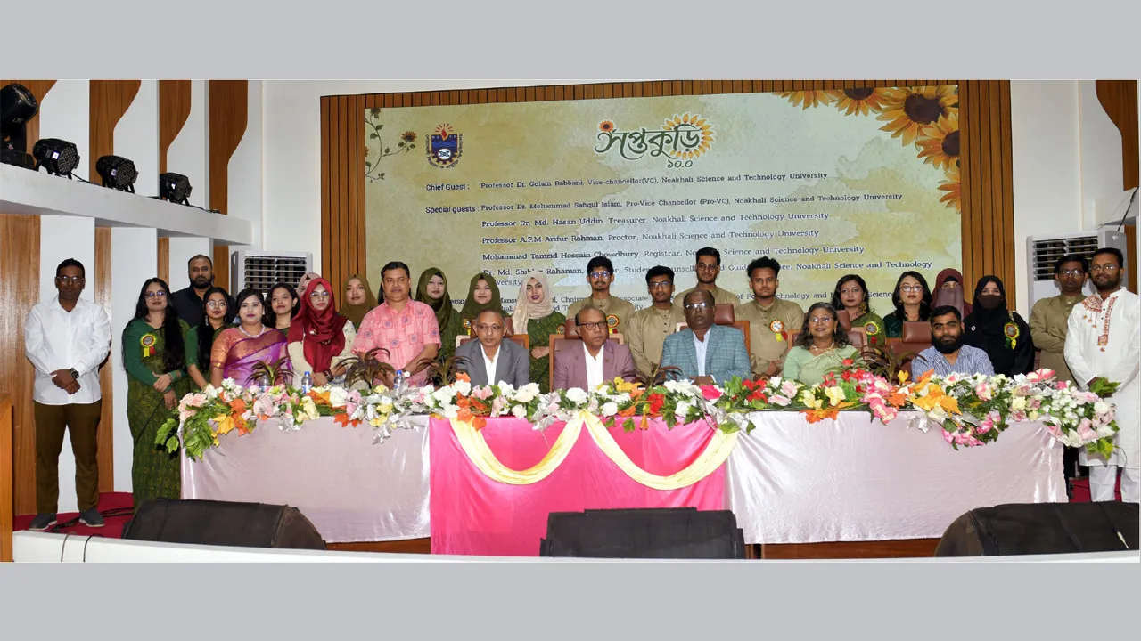 নোবিপ্রবি এফটিএনএস বিভাগের ১০ম ব্যাচের বিদায়