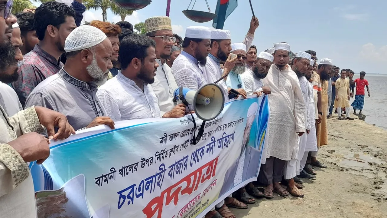 নোয়াখালীতে নদীভাঙ্গন রোধে ক্রসড্যাম নির্মাণ ও ব্লক স্থাপনের দাবি জামায়াতের