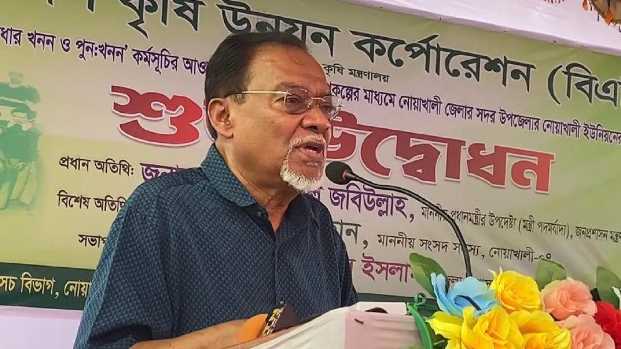 ভোটের কালির দাগ মুছার আগেই তারেক রহমান প্রতিশ্রুতি বাস্তবায়ন শুরু করেছেন