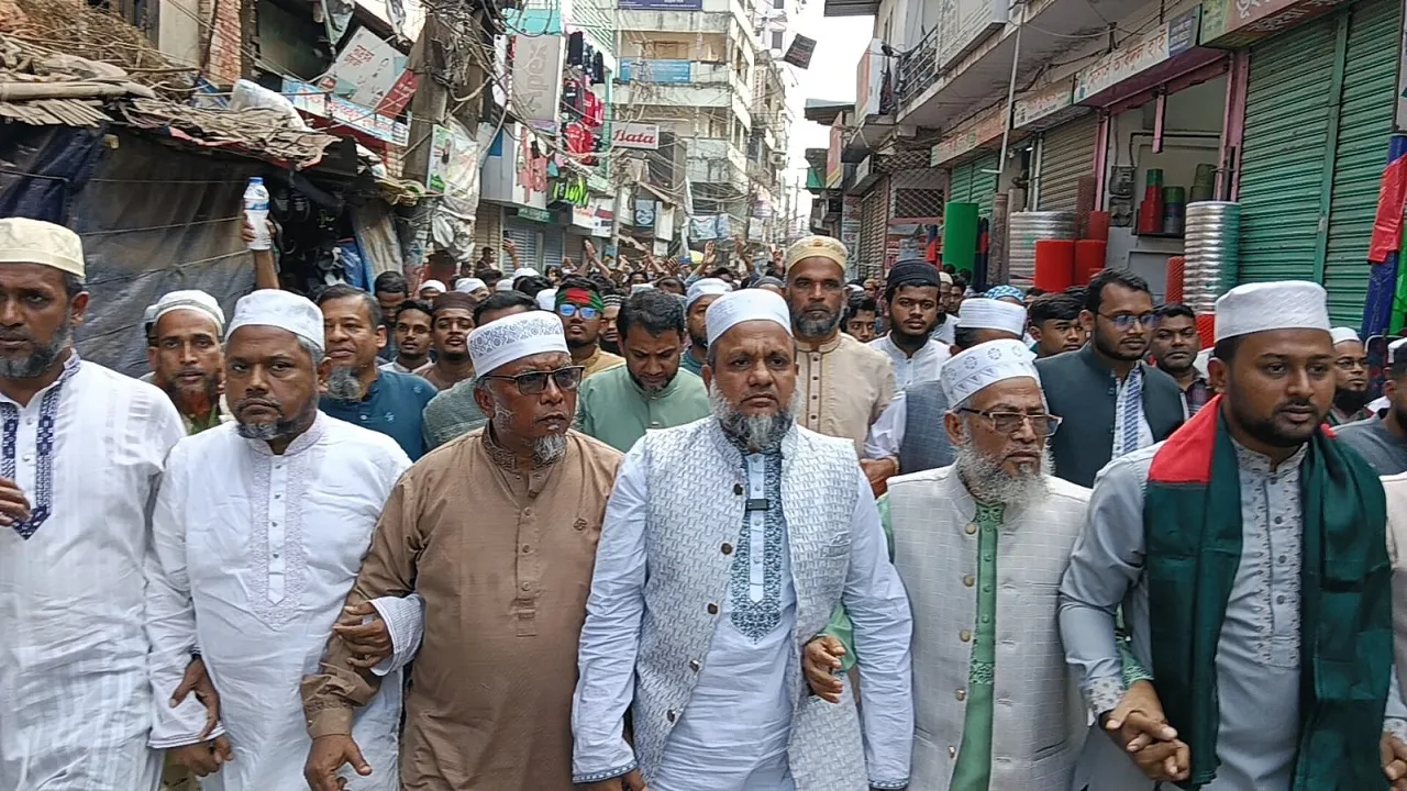 ওসমান হাদিকে হত্যার প্রতিবাদে নোয়াখালীতে জামায়াতের বিক্ষোভ