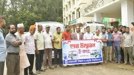 নোবিপ্রবিতে ই-কার উদ্বোধন করলেন ভিসি ড. গোলাম রব্বানী