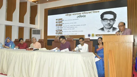 নোবিপ্রবিতে শহীদুল্লাহ কায়সারের সাহিত্যকর্ম বিষয়ক সেমিনার উদ্বোধন