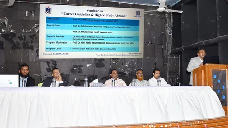 নোবিপ্রবিতে ‘ক্যারিয়ার গাইডলাইন অ্যান্ড হায়ার স্টাডি অ্যাবরোড’ শীর্ষক সেমিনার