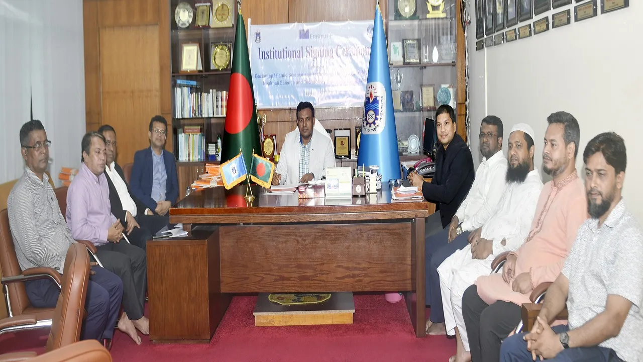 নোবিপ্রবির সাথে তুরস্কের গাজিয়ানতেপ ইসলামিক সায়েন্স অ্যান্ড টেকনোলজি বিশ্ববিদ্যালয়ের চুক্তি স্বাক্ষর