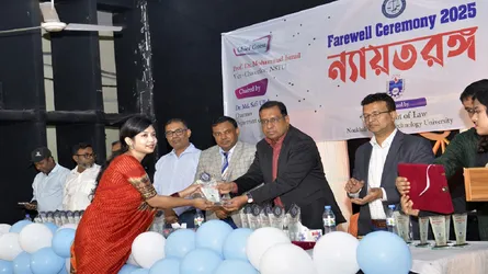 নোবিপ্রবি আইন বিভাগের ২য় ব্যাচের ফেয়ারওয়েল অনুষ্ঠিত