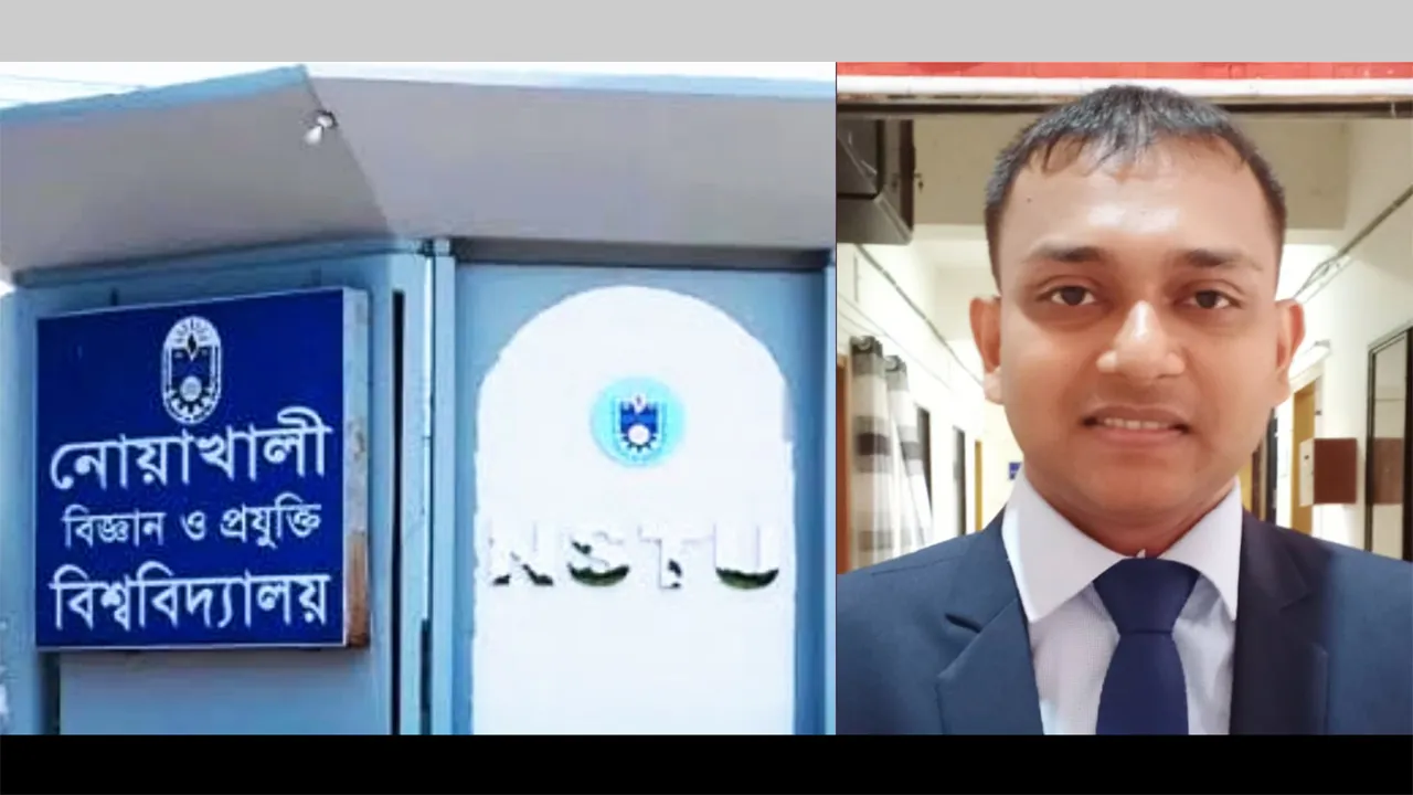 নোবিপ্রবির পরীক্ষানীতিকে চ্যালেঞ্জ করে ছাত্রদল নেতার আইনি নোটিশ