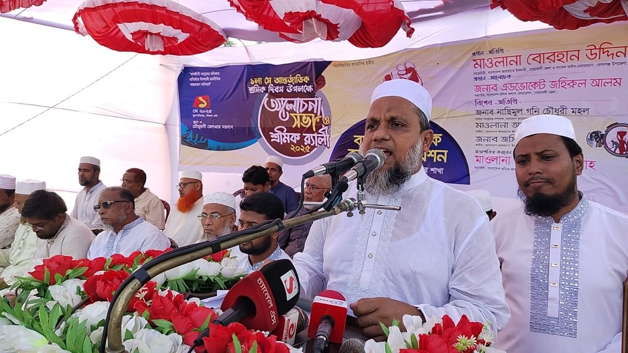 noakhali