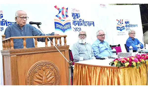 ‘বইয়ের দোকানের বিকল্প বইমেলা’