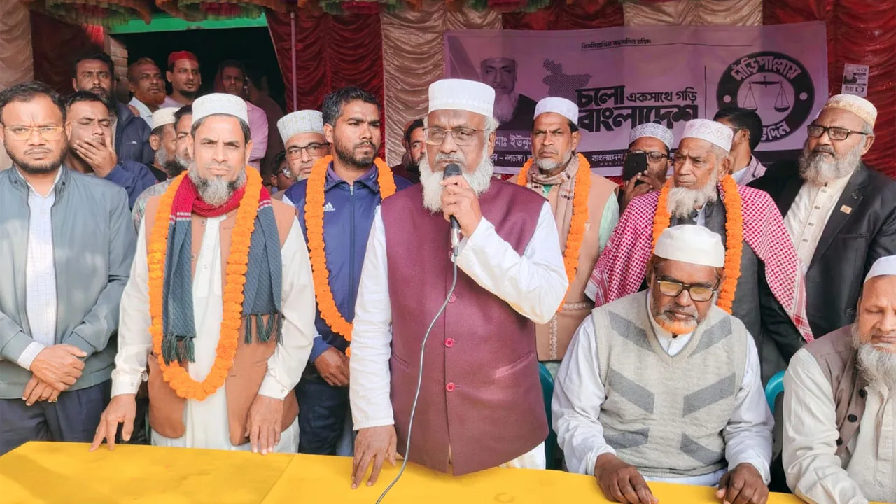 নলডাঙ্গায় বিএনপির ১২ নেতাকর্মীর জামায়াতে যোগদান