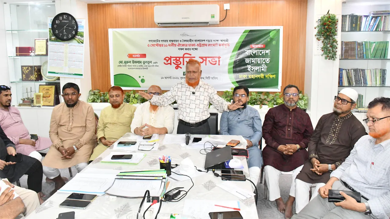 গ্যাস-বিদ্যুৎ সঙ্কটে জনগণের নাভিশ্বাস উঠে গেছে : নূরুল ইসলাম বুলবুল