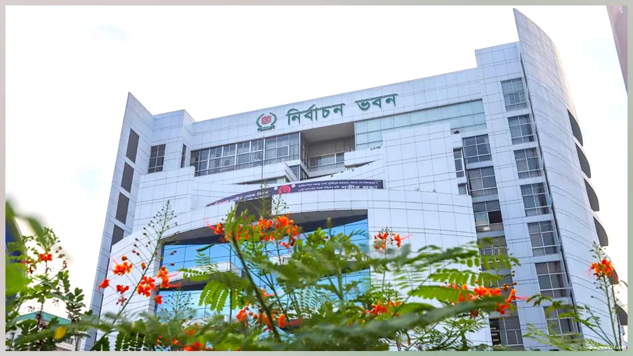 নির্বাচনের প্রস্তুতি : বিভিন্ন মন্ত্রণালয়-বিভাগের সাথে বৃহস্পতিবার ইসির বৈঠক