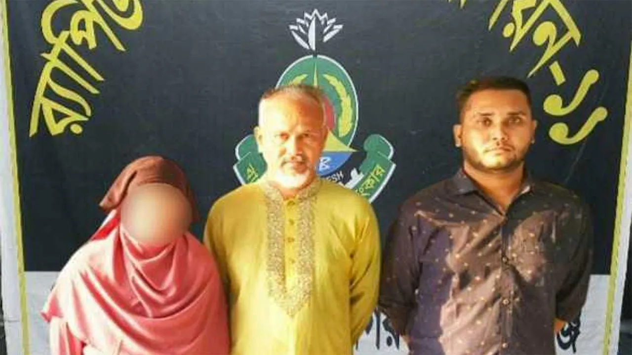 ৭ বছর পর সাজাপ্রাপ্ত স্বামী-স্ত্রী ও ছেলে গ্রেফতার