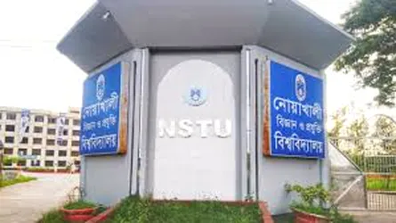 নিজ দলের কর্মীকে হত্যার হুমকি নোবিপ্রবি ছাত্রদল সভাপতির