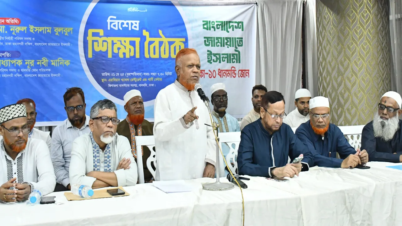 প্রহসনের নির্বাচনে আ’লীগও ভোট দেয়নি : নূরুল ইসলাম বুলবুল