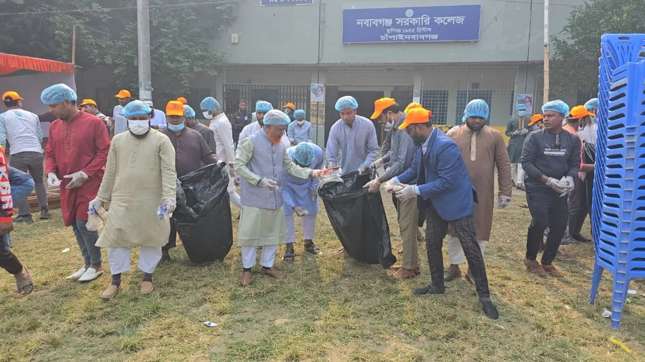 চাঁপাইনবাবগঞ্জে সমাবেশে শেষে কলেজ মাঠ পরিষ্কার করল জামায়াত